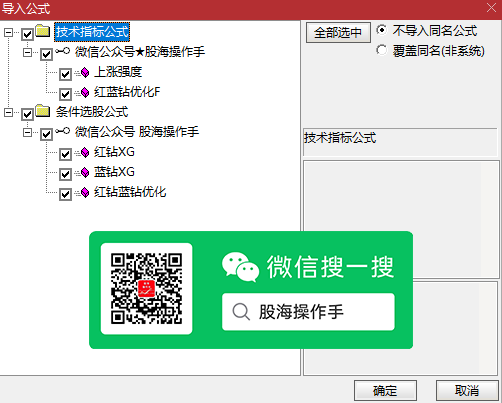 未标题-1.png