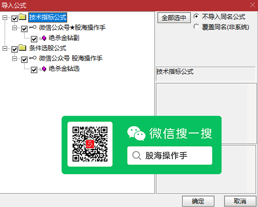 未标题-1.png