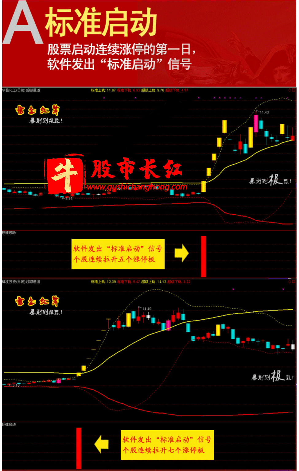 使用说明_09.gif