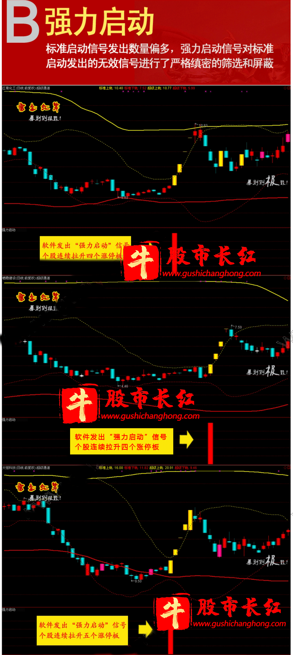 使用说明_10.gif