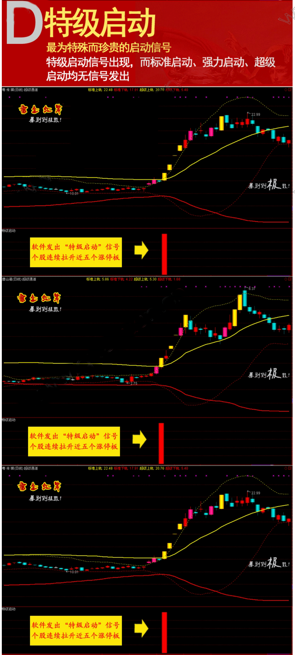 使用说明_12.gif