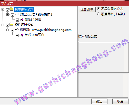板后3456买点指标