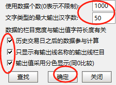 二板竞价指标