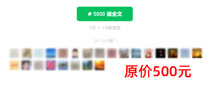 二板竞价指标