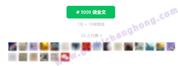 底定三秦指标