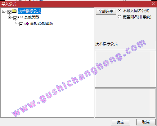 首板竞价指标