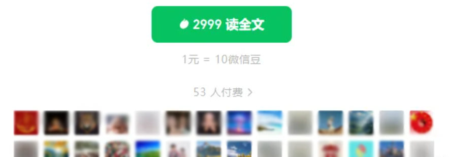 涨停突围指标 涨停突围指标