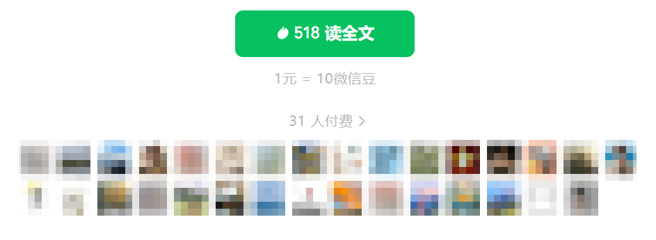 资金趋势主升指标