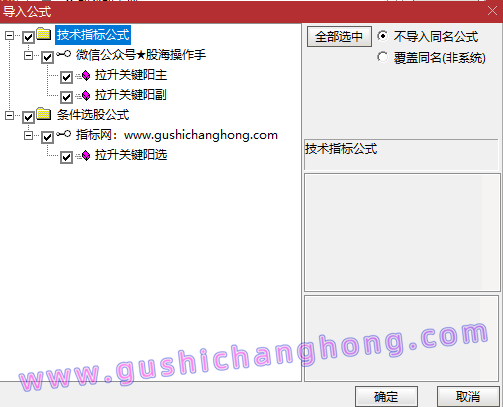 拉升关键阳指标