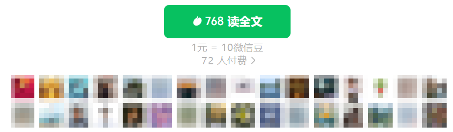 行业板块联动指标 行业板块联动指标