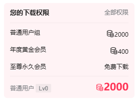 潜渊主升埋伏指标 潜渊主升埋伏指标