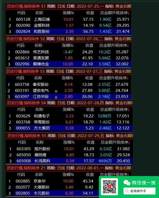 微信图片_20230422154632.png