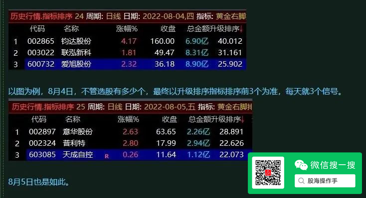 微信图片_20230422154640.png
