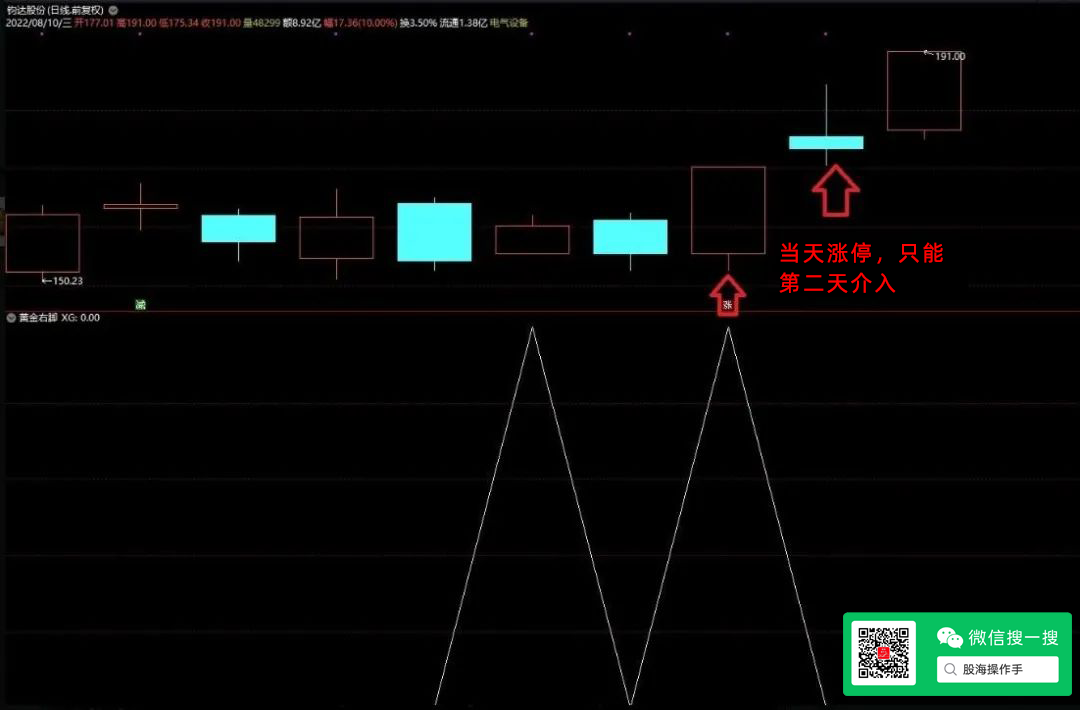 微信图片_20230422154647.png