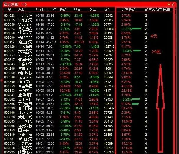 微信图片_20230422154654.png