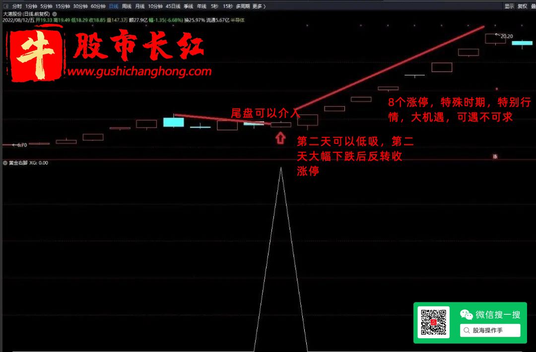 微信图片_20230422154700.png
