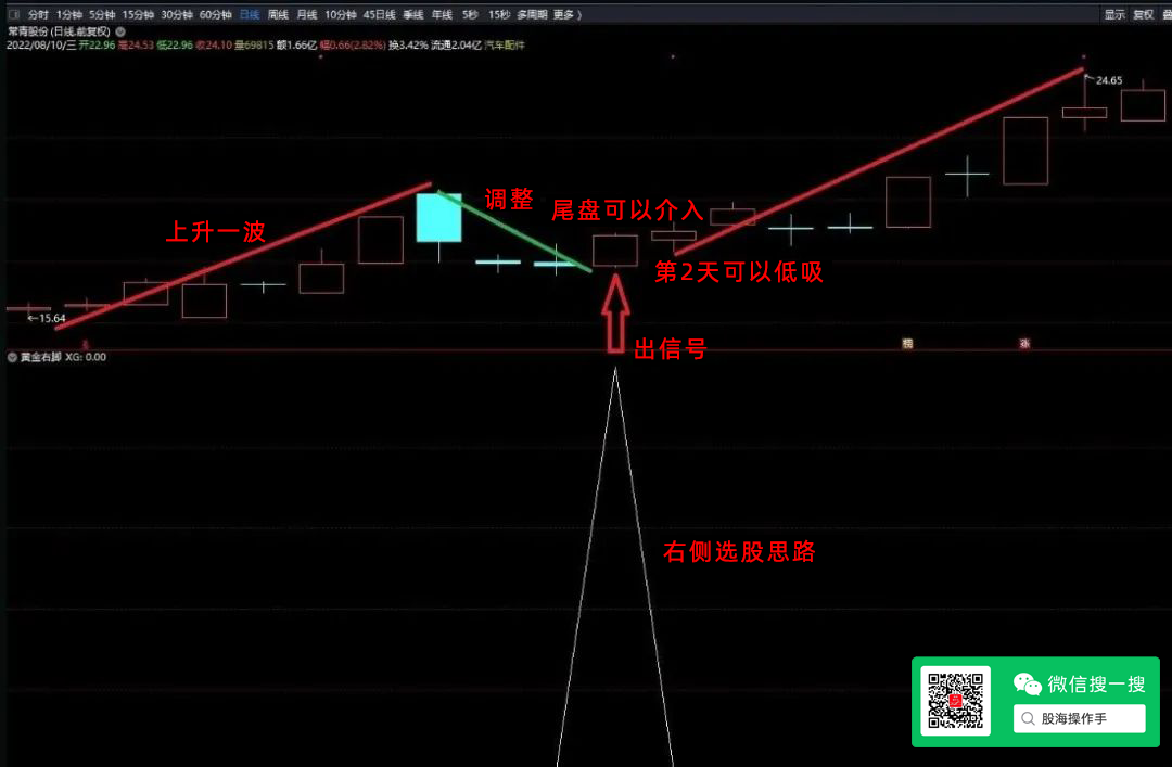 微信图片_20230422154703.png