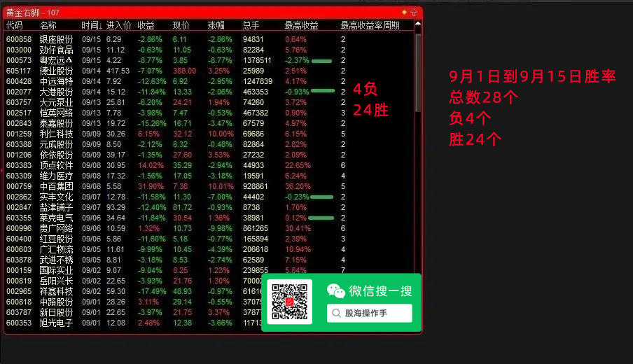 微信图片_20230422154706.png
