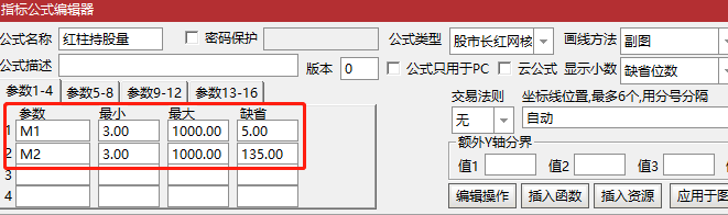1682591979354.jpg