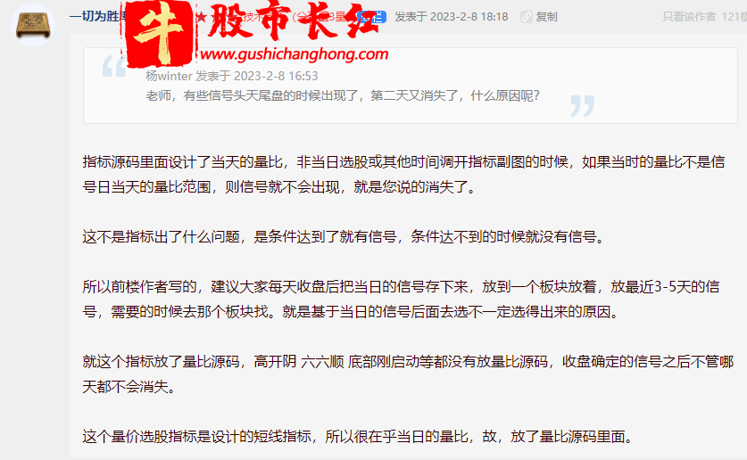 特别说明.png
