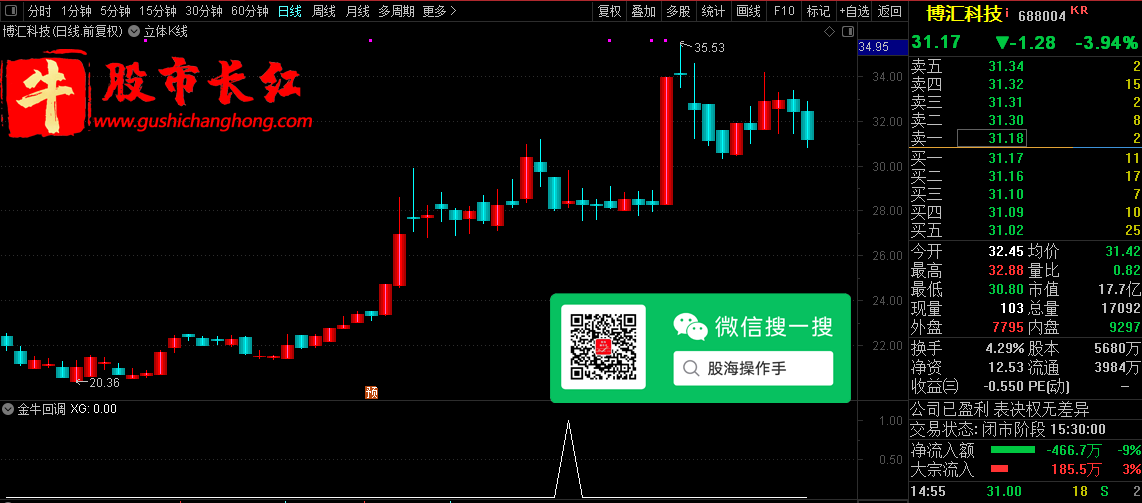 图片3.png