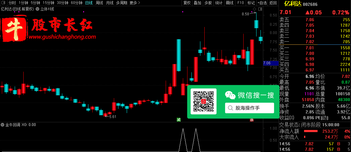 图片4.png