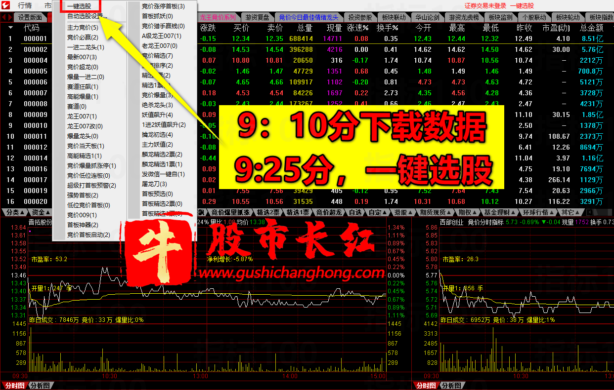 麒麟3.png