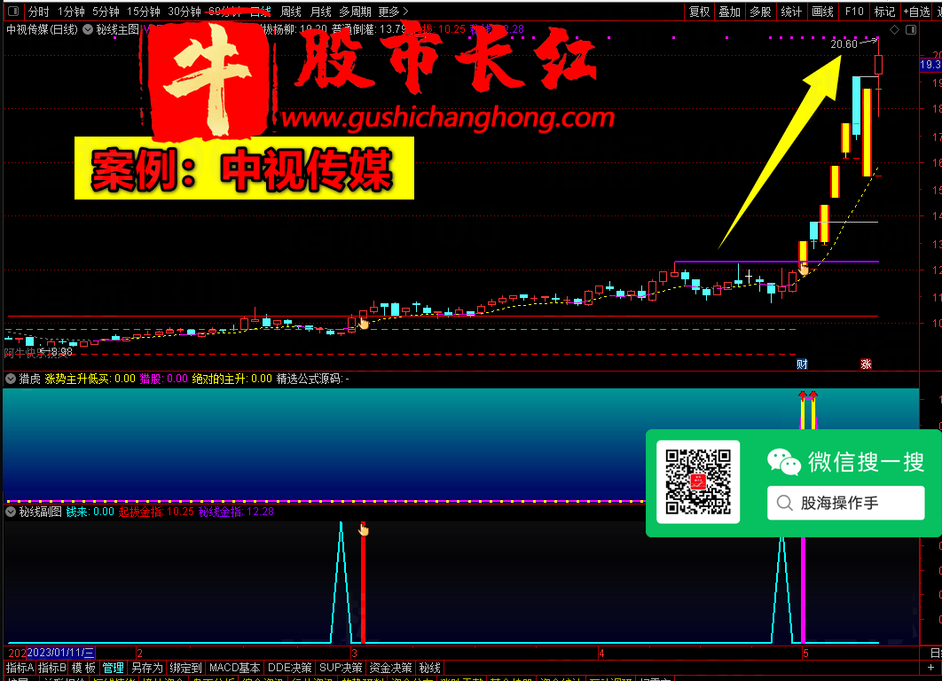 麒麟6.png