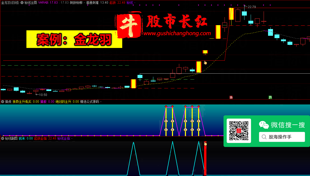 麒麟7.png