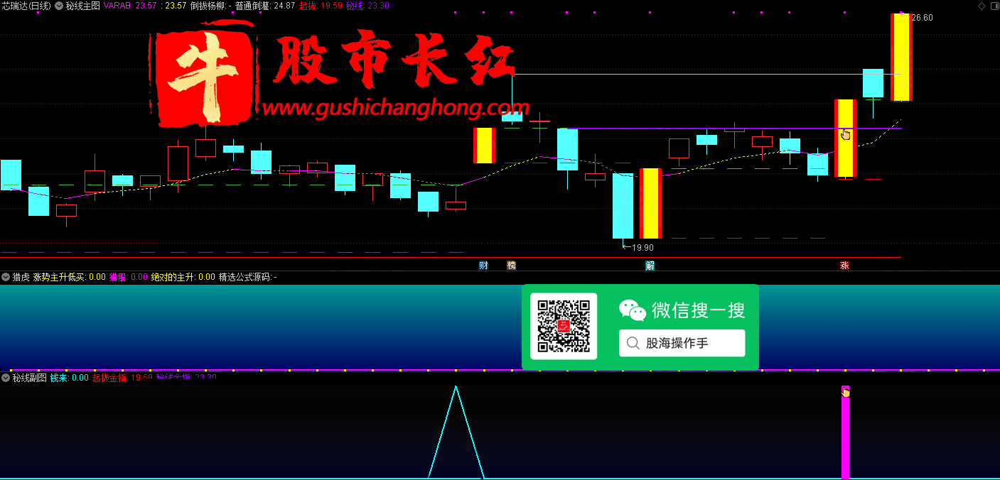 麒麟8.png