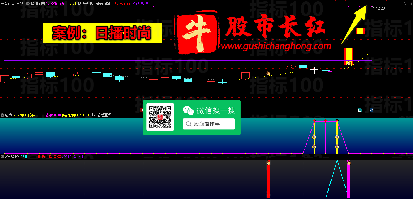 麒麟9.png