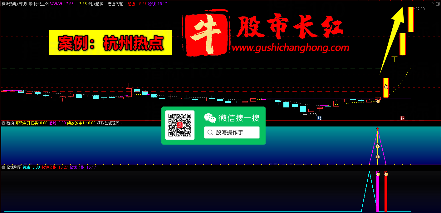 麒麟10.png