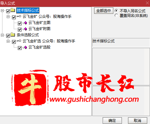 未标题-2.png