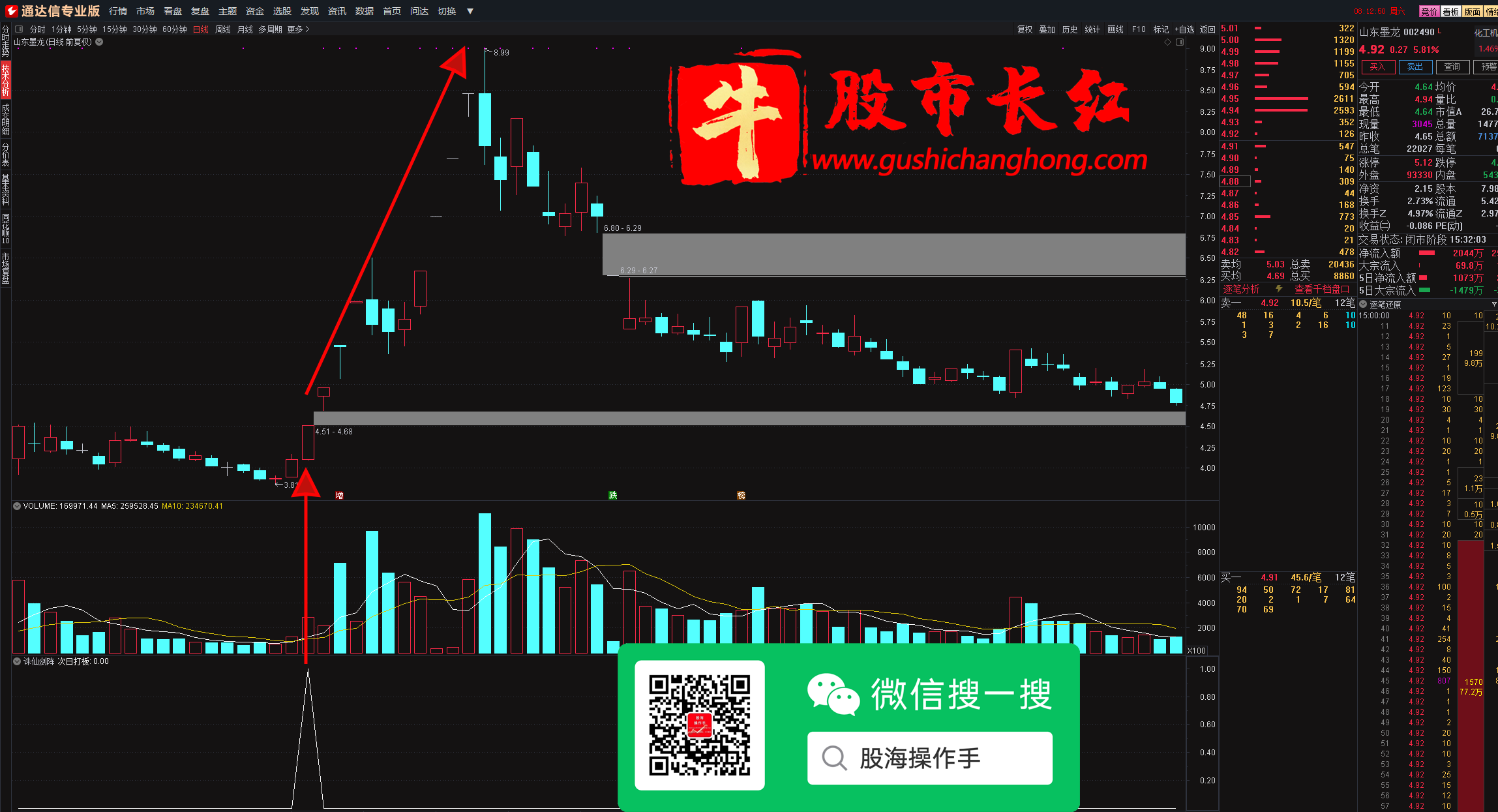 图2.png