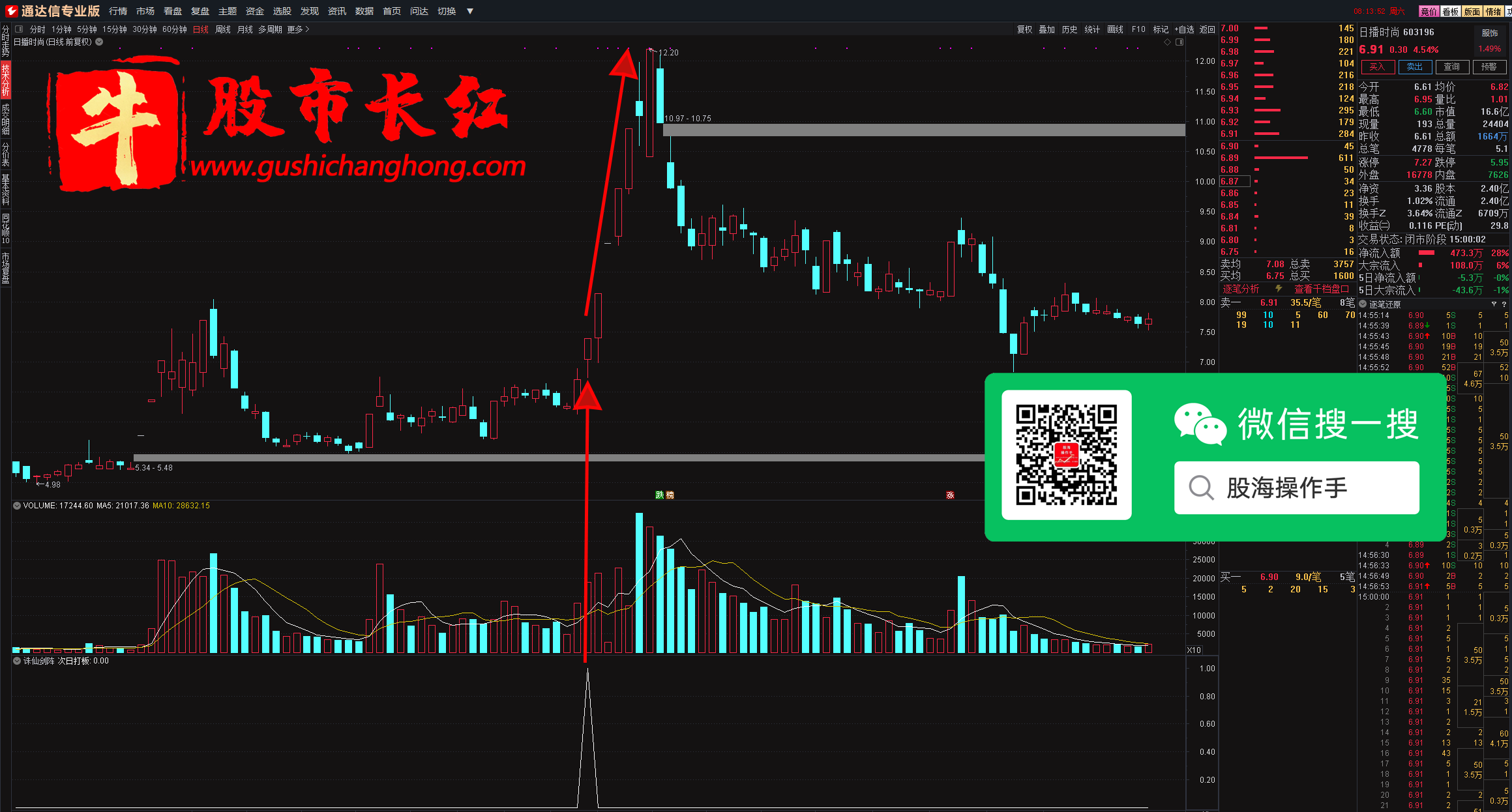 图3.png