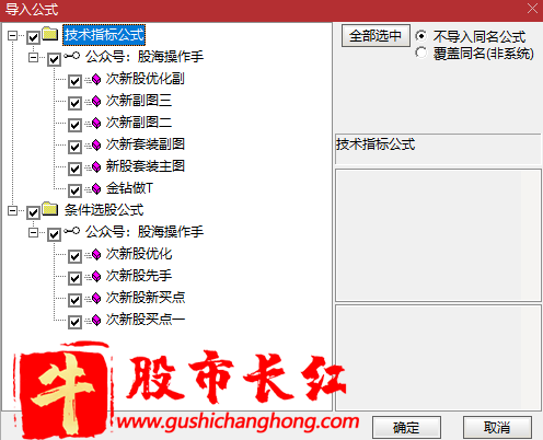 未标题-5.png