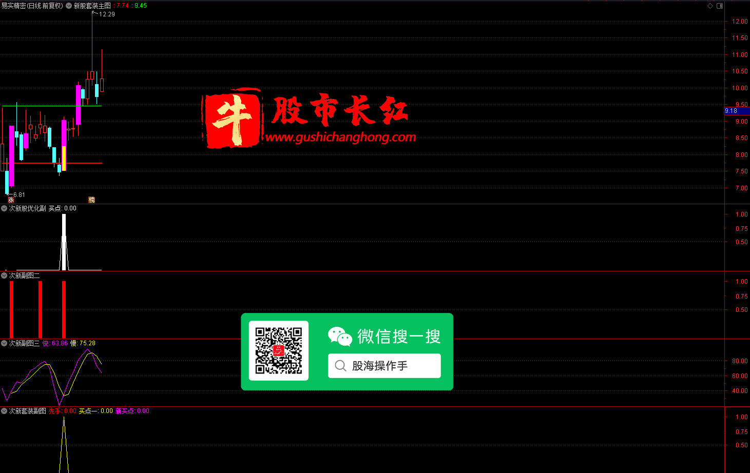 未标题-1.png