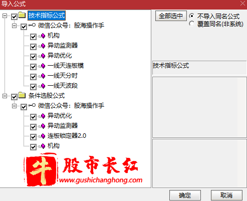 未标题-1.png