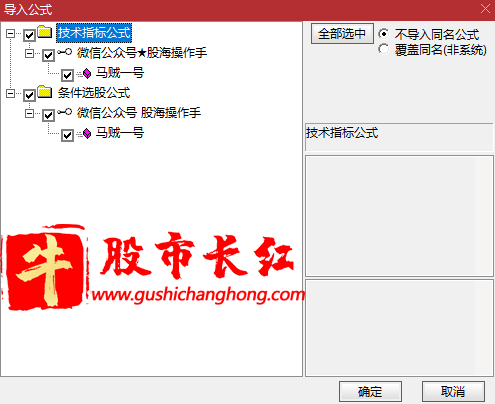 未标题-2.png