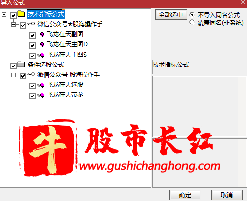 未标题-6.png
