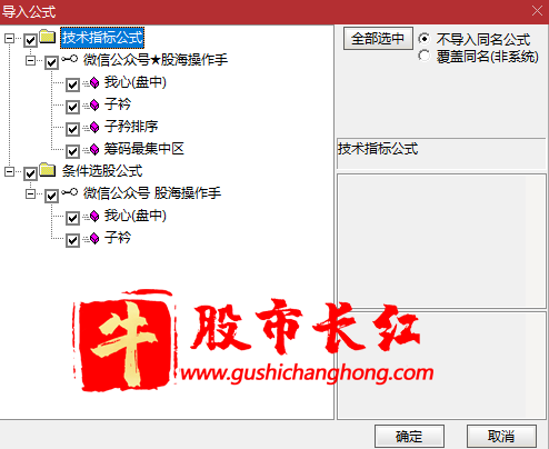 未标题-1.png