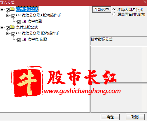 未标题-8.png