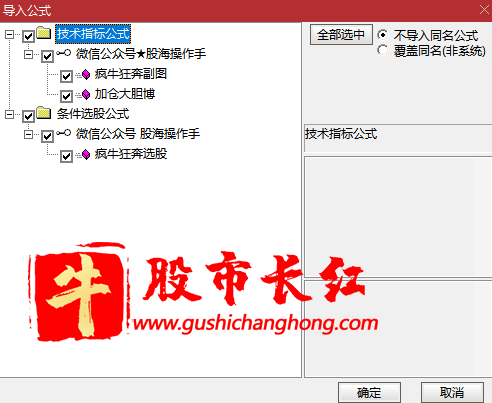 未标题-6.png