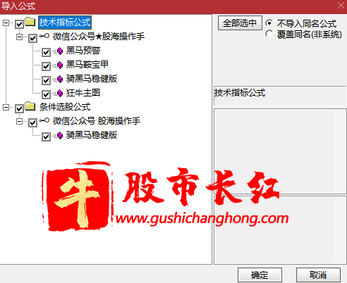 未标题-7.png