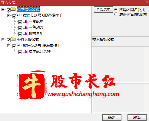 未标题-1.png