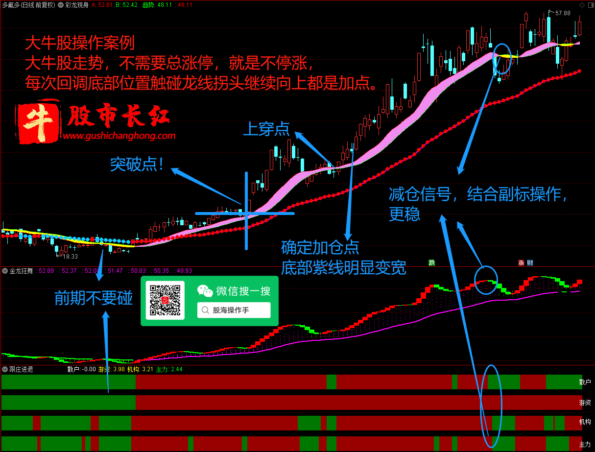 图片4.png
