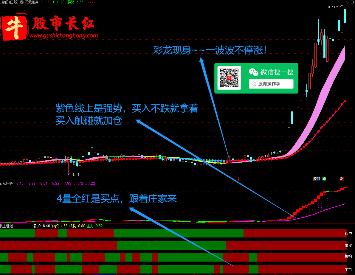 图片9.png