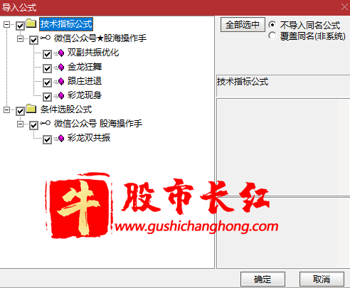 未标题-1.png