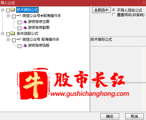 未标题-1.png