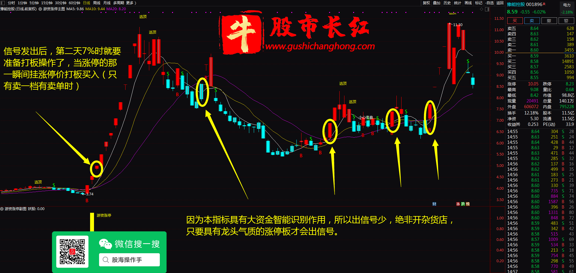 图片2.png